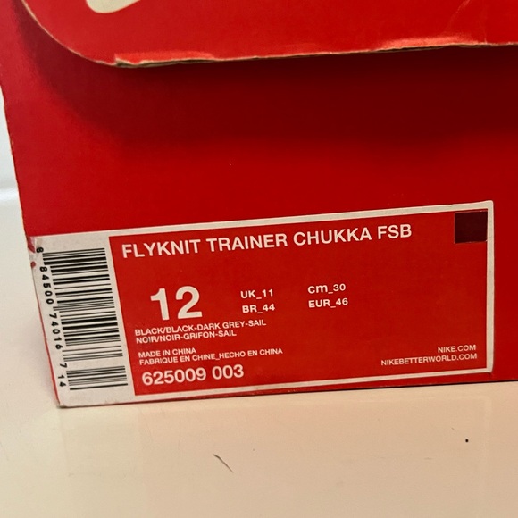 Nike Flyknit Trainer Chukka FSB men’s size 12 US/ 11 Euro in red, new in box - Picture 7 of 9